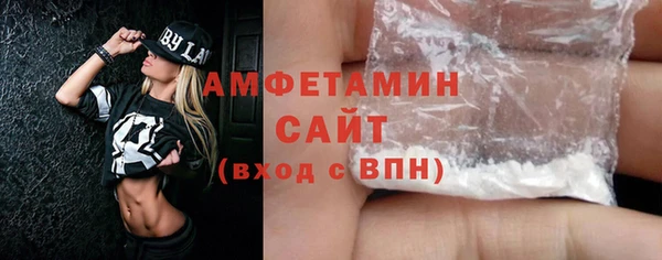 СК Армянск