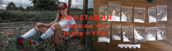 СК Армянск