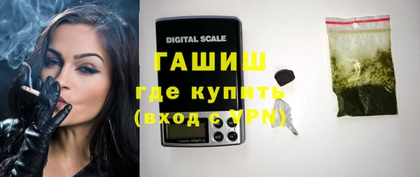 СК Армянск