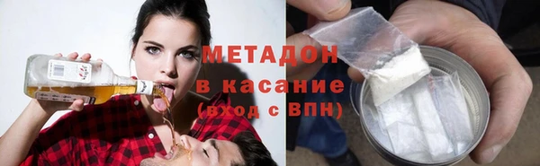 СК Армянск