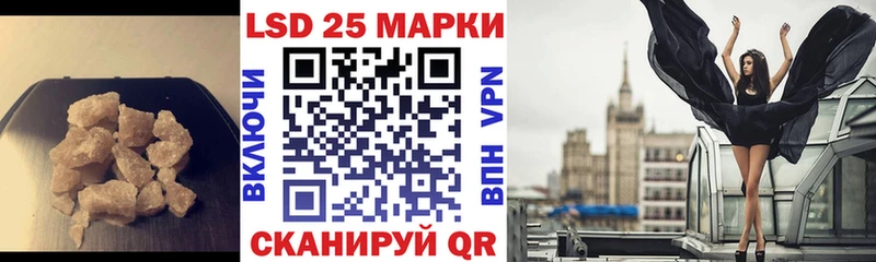 Лсд 25 экстази ecstasy  Малмыж 